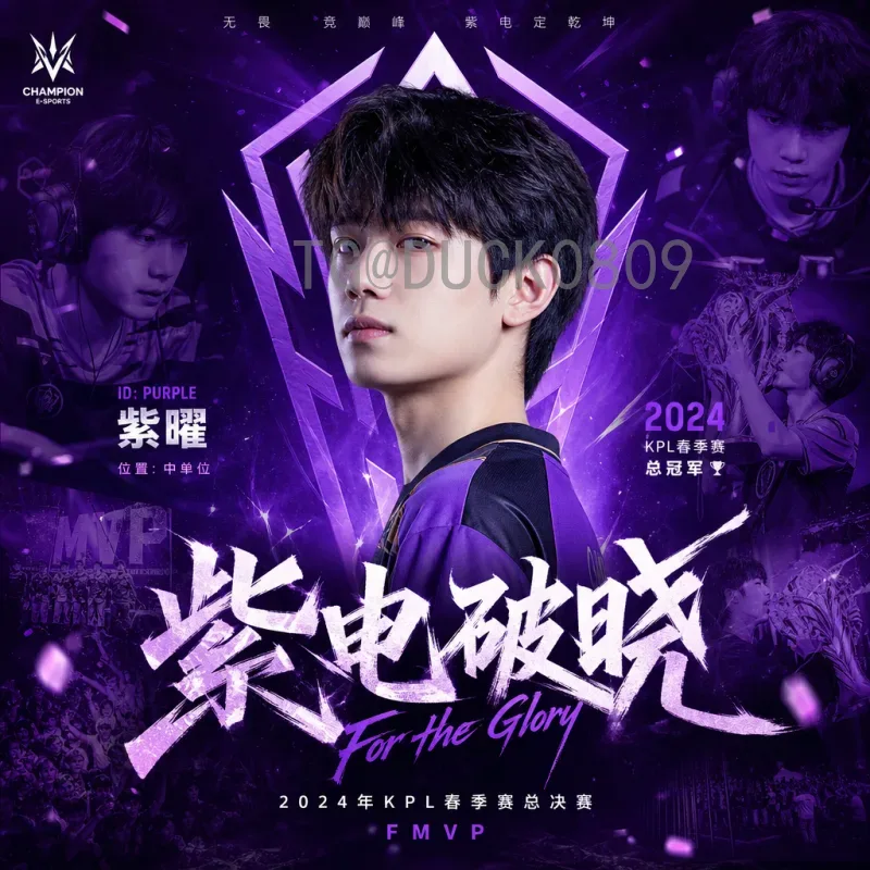 维尼修斯世界杯征程：巴西新星能否在2026创造辉煌？
