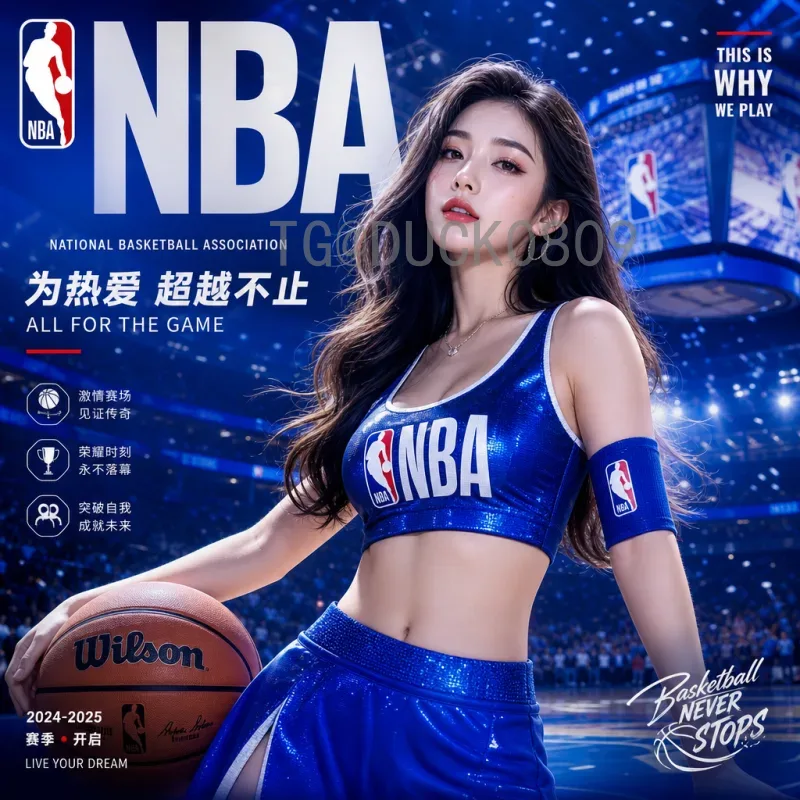 实时2026年美加墨世界杯分组抽签一览：48队完整分组及赛程深度解析