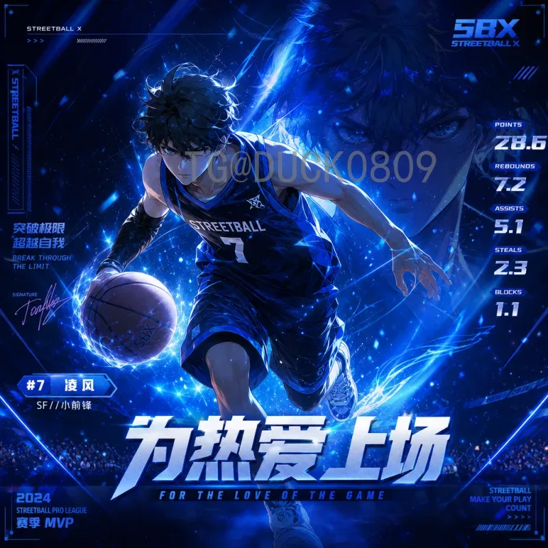 实时2026年国际足联世界杯抽签时间一览：完整指南与看点分析