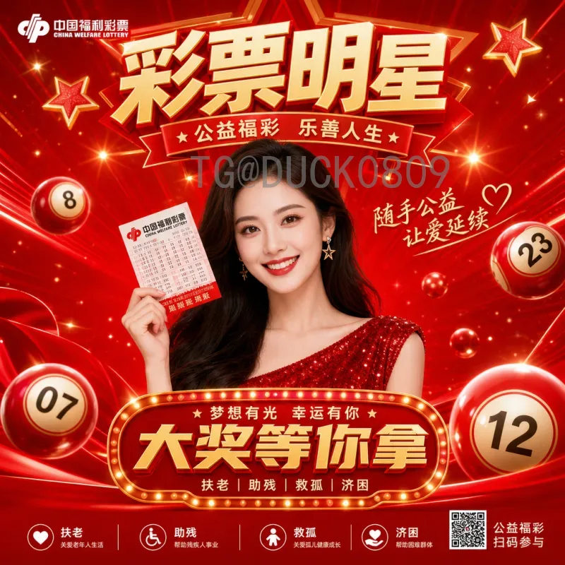 2026年国际足联世界杯西班牙队深度分析：新黄金一代能否再创辉煌？